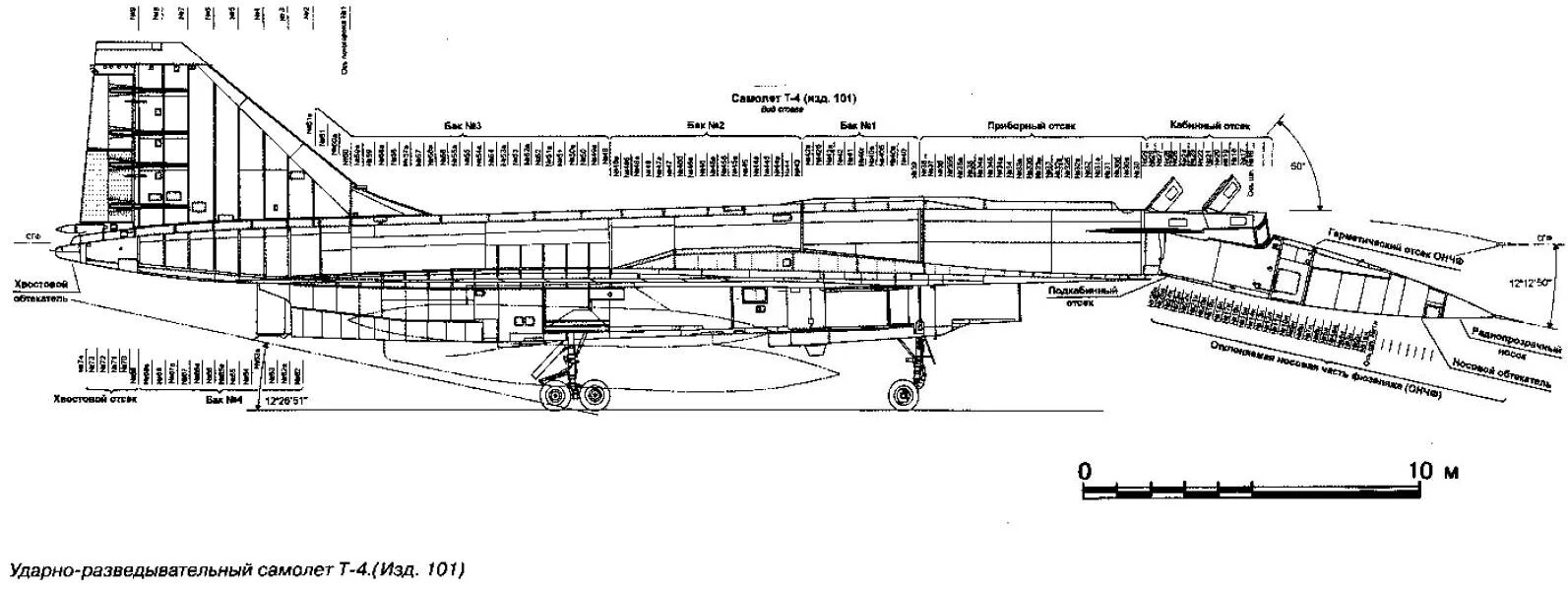 Проект т 100