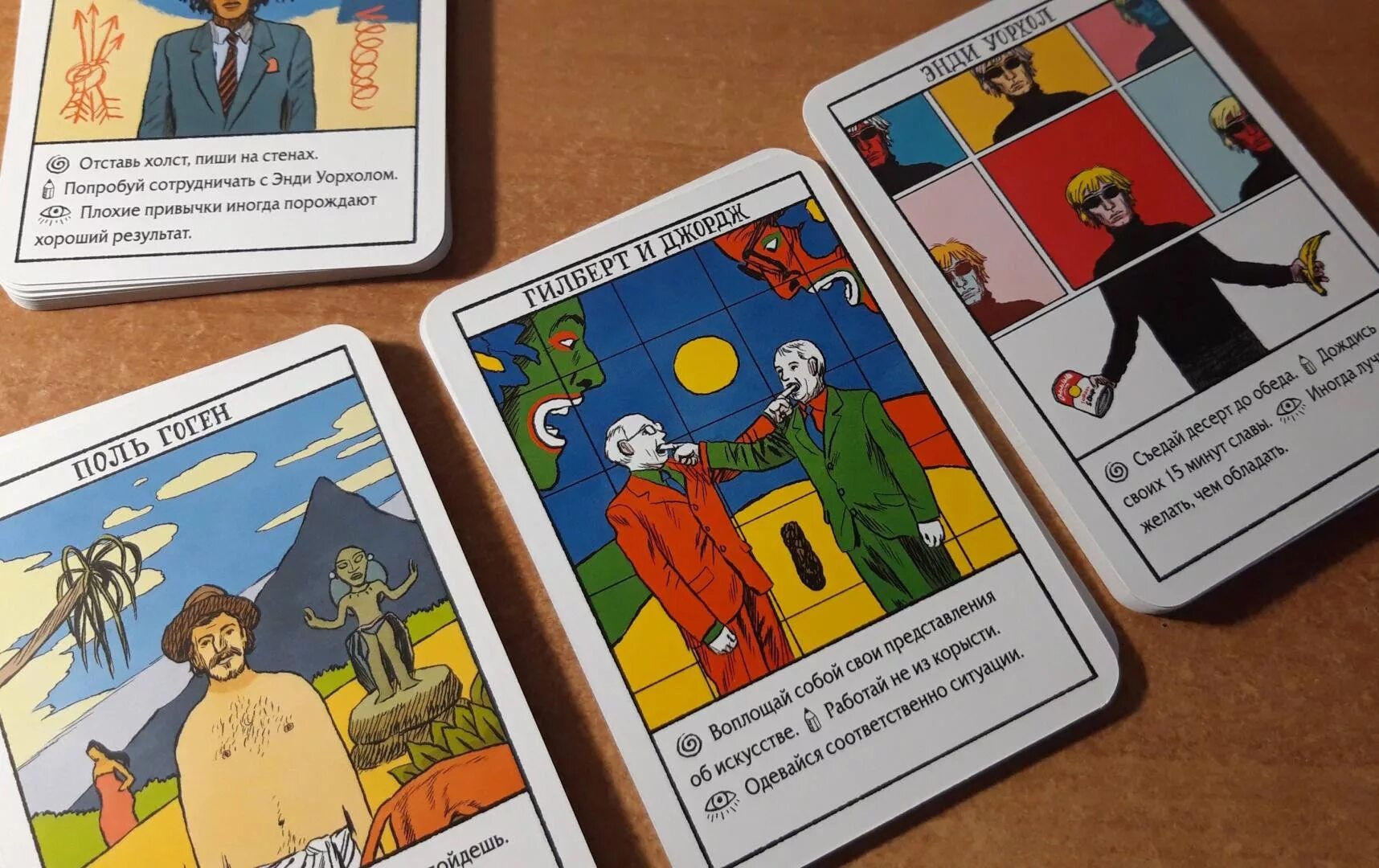 Творческий оракул миф. Творческий оракул миф. Козерог таро. Игра “творческий оракул” от миф. Творческий оракул.