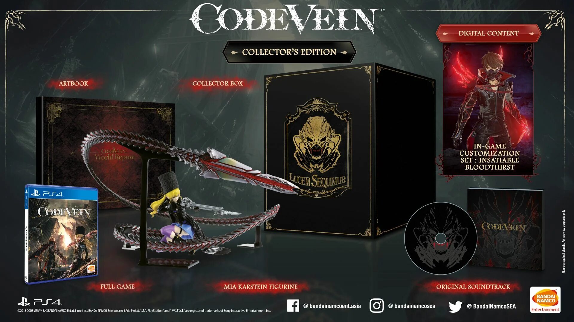 The first collection 4. Коллекционное издание код Вейн. Code Vein Collector's Edition. Code Vein Deluxe Edition ps4. Code Vein (ps4).