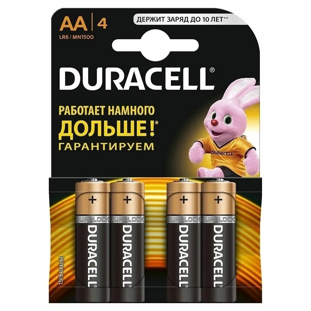 Батарейка duracell lr20. Батарейки duracell simply aaa. Автомобильный аккумулятор duracell. Батарейка: lr14 производитель: revolta. Батарейки duracell simply aaa.