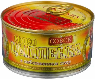 Цыпленок в собственном соку