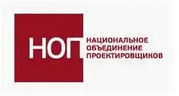 Ноп это
