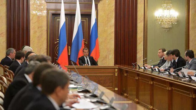 Руководители региональных органов исполнительной власти. Органы исполнительной власти. власть фото. правительственная власть. органы исполнительной власти картинки.