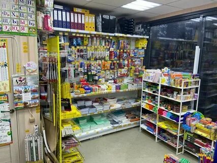 Магазин канцтоваров казань