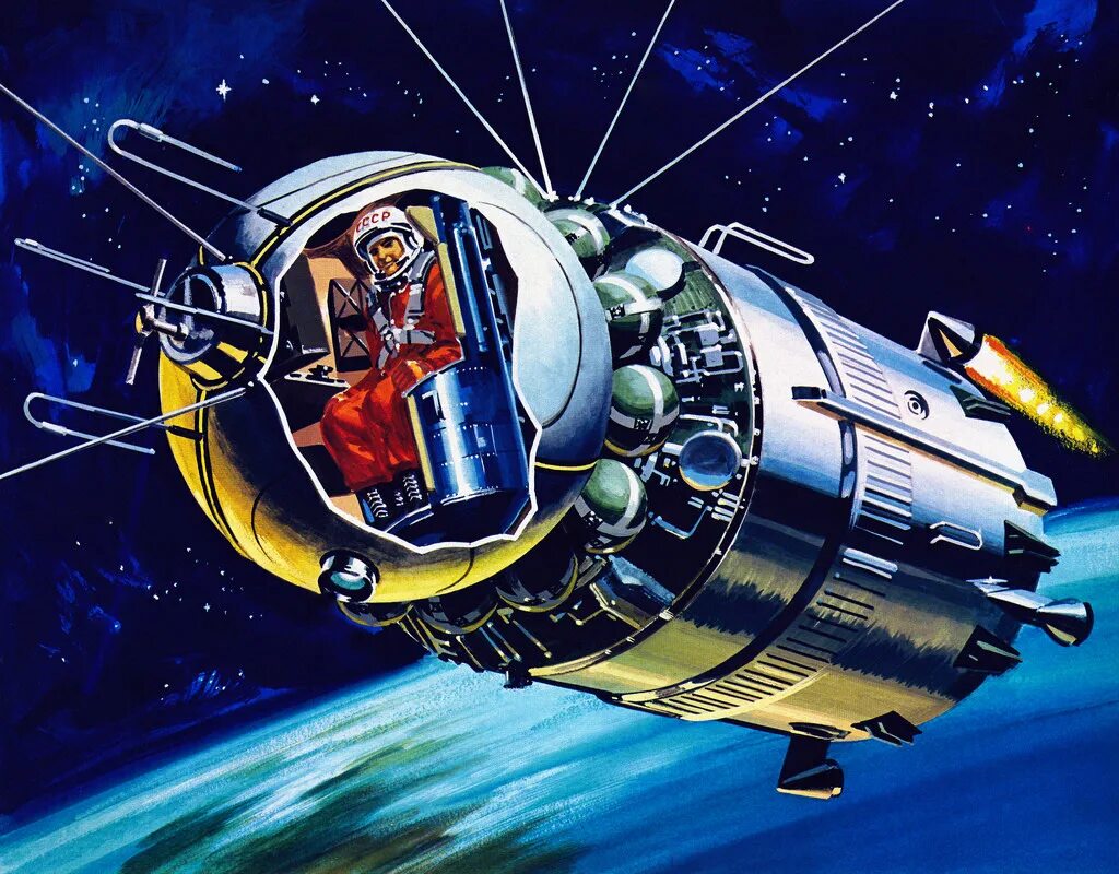 Как называется советский космический. Космический корабль Гагарина Восток 1. Космический корабль Восток Юрия Гагарина 1961. Ракета Юрия Гагарина Восток-1.