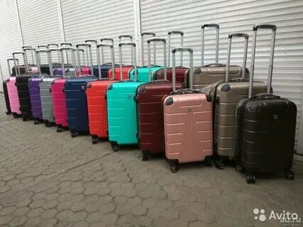 Мир чемоданов