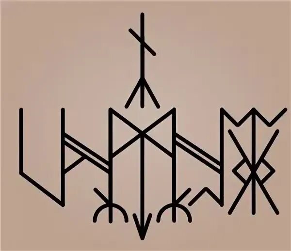 Рунический став для привлечения клиентов и денег. Рунический став на поиск работы. Руны на трудоустройство. Руны на работу и деньги. Рунические формулы.