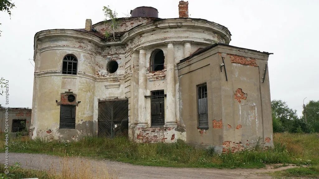 Погода в белозерском. Погода в сямже на 14. Погода в вологде на 14. Погода в белозерском. Погода в вологде на 14.