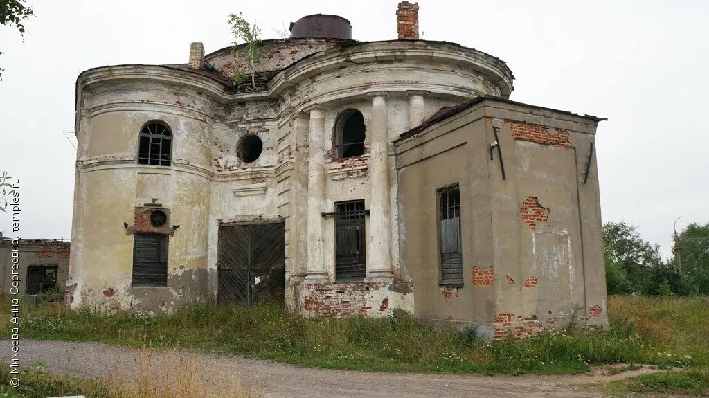 Погода на неделю белозерск вологодская