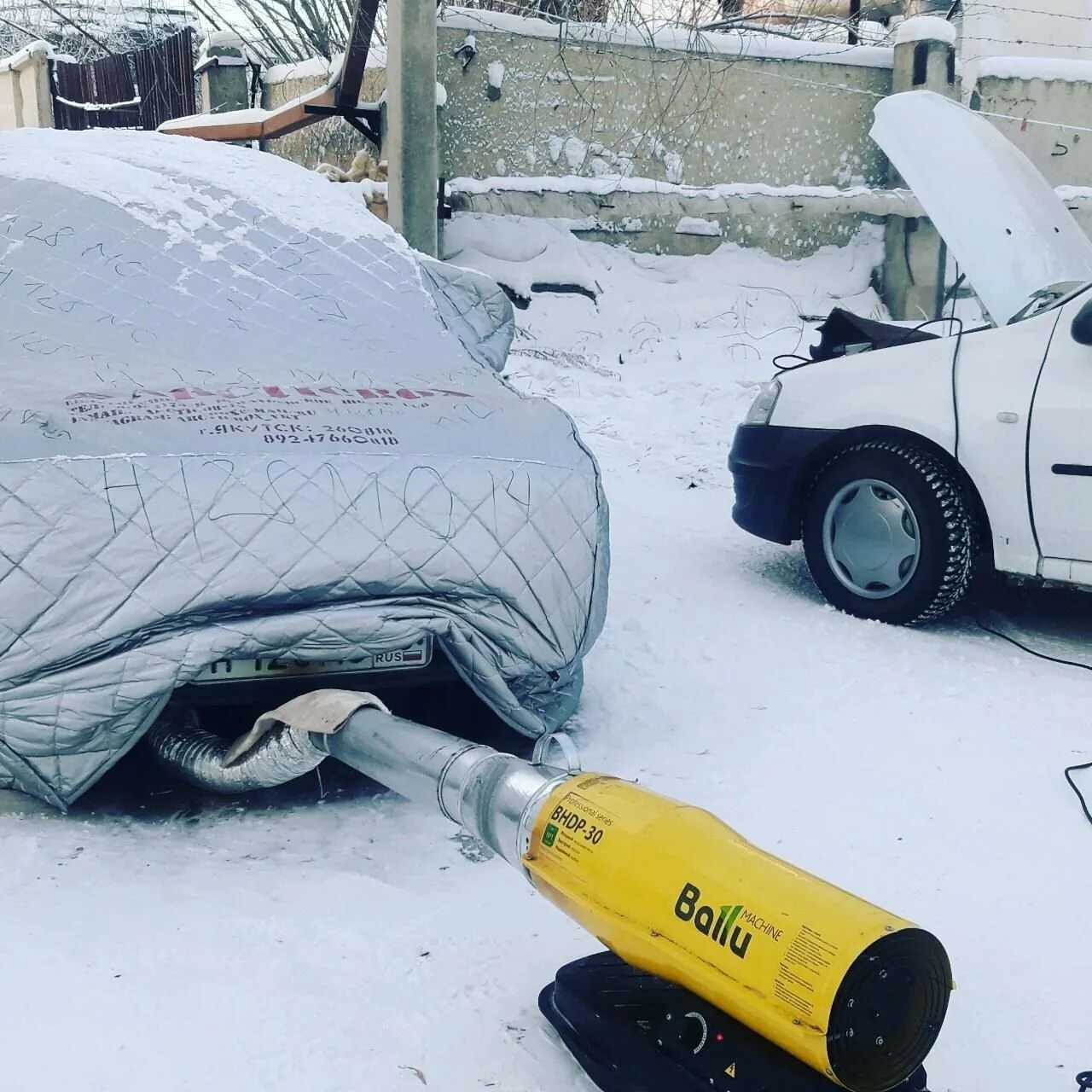 Сколько отогревают авто. Отогрев автомобиля. разогрев авто. приспособление для отогрева авто. отогреть авто.