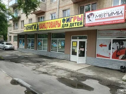 Сфера фрунзе 5