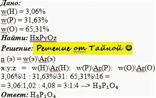 6 72 л соответствуют