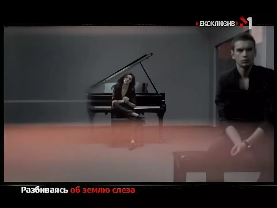 Слушать не ангелы отпусти. Группа неангелы фото. Группа не ангелы. Неангелы отпусти. Неангелы знаешь.