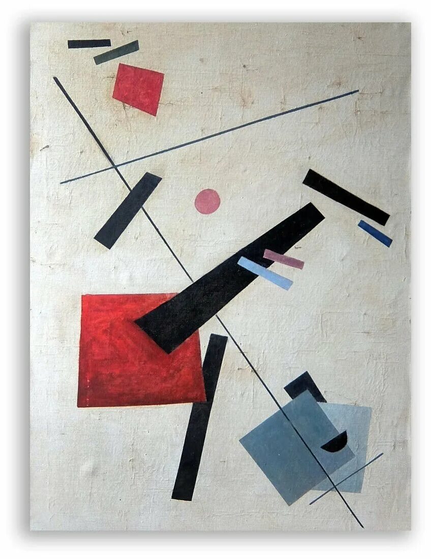 Малевич супрематизм картины. Супрематические картины малевича. Супрематическая композиция малевича. Малевич супрематизм картины. Малевич супрематизм картины.