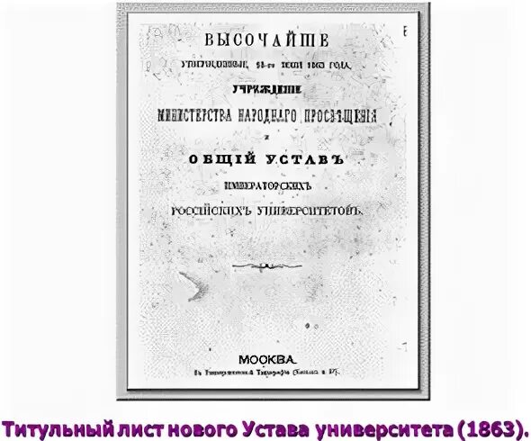 Терапевтический архив. Захарьин пропедевтика. В Х Василенко. Клиника пропедевтики внутренних болезней василенко