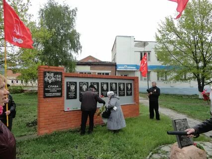 Погода в ухолово рязанской