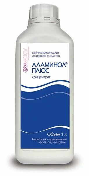 Аламинол концентрат 1 литр - купить в Москве в интернет магазине trendypresent.r