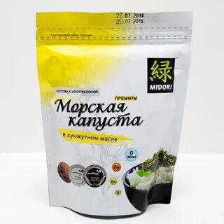 Капуста в кунжутном масле