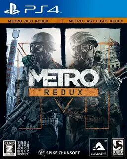 Метро плейстейшен 4