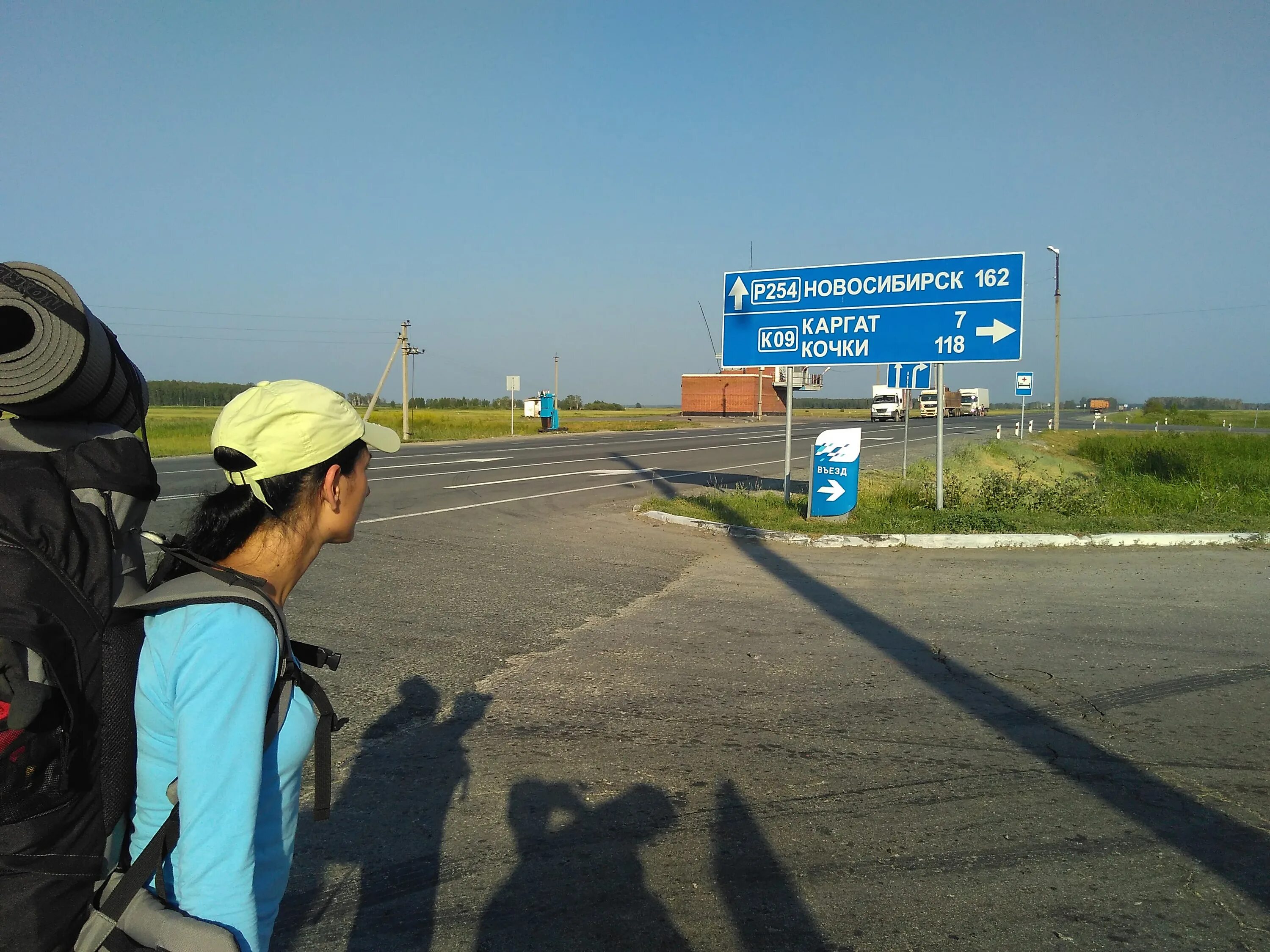 типичный каргат. каргат 2020. вокзал каргат новосибирская область. наш каргат и мы. земляки новосибирской области.