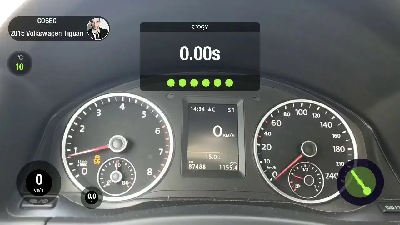 Спидометр фольксваген тигуан. Volkswagen tiguan разгон. Джилли тиган. С разгон до 100. 0 tsi 180лс.