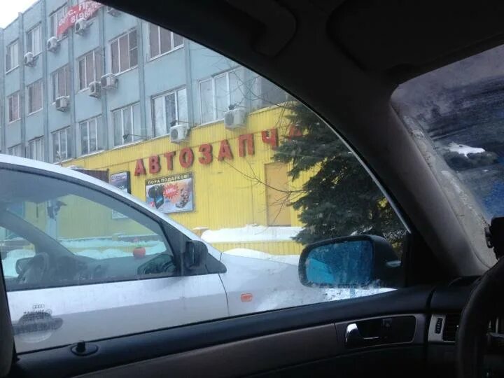 Авто49 мытищи ярославское шоссе. Авто 49 тарасовка. Би би автомагазин. Би би чехов. Магазин на носовихинском шоссе автозапчасти.