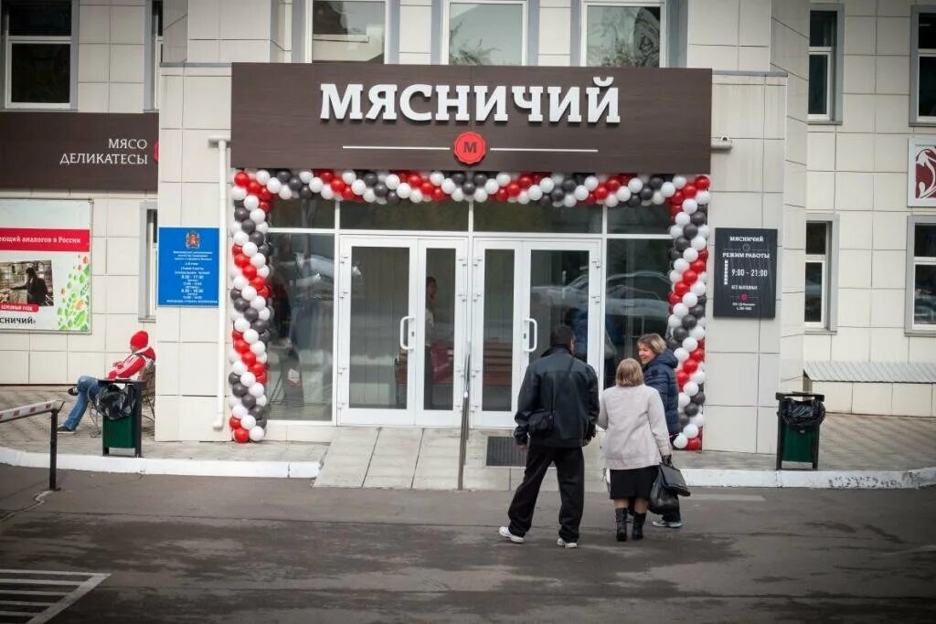 Новосибирская 9а красноярск. Новосибирская 9а красноярск. Красноярск, ул. Псков ул труда 50. Ул новосибирская 9а.