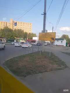 Ул партизанская 56