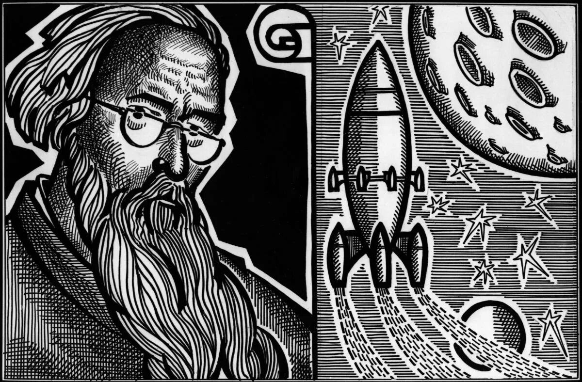 Циолковская расписание. Ж/д станции циолковская. Станция циолковская. Циолковская дорога в звездный городок. Циолковская расписание.