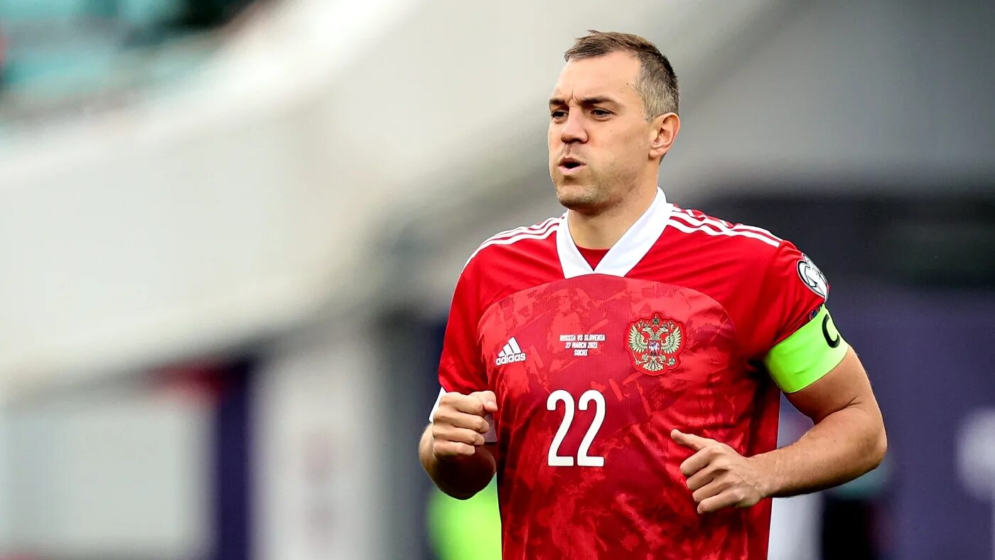 Дзюба команды где играл. Дзюба команды где играл
