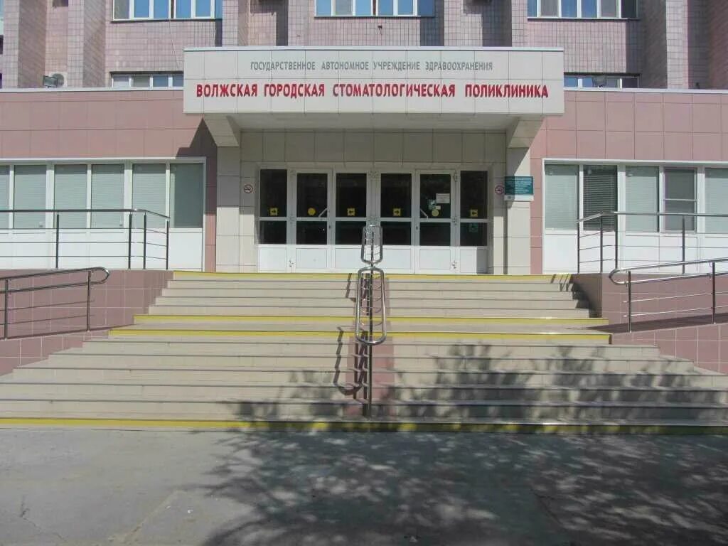 Стоматология глазьева бул победы 10 фото Отзывы о "Стоматологическая поликлиника № 60" на Народном Ополчении, Москва, бул