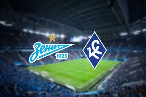 Зенит крылья билеты