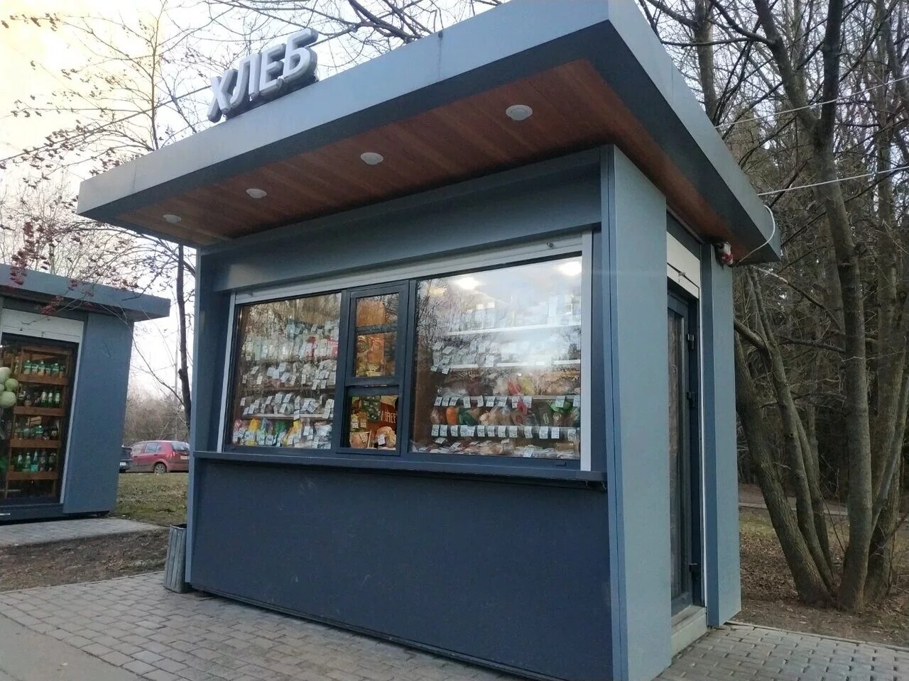 хлебный ларек. пушкинский хлеб каравай св. хлебный ларек. каравай св мытищи. ларек с хлебом.