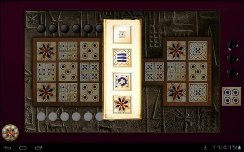Игра ур