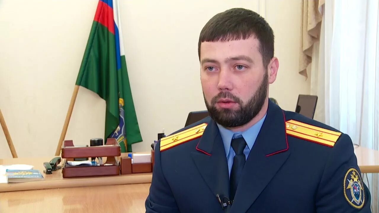 Руководитель следственного комитета краснодарского края маслов. Ибраев дмитрий викторович. Ефанов алексей александрович следственный комитет. Начальник следственного комитета город ханты мансийск. Босенко антон петрович следственный комитет.