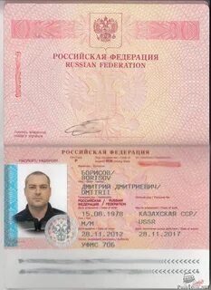 Новый образец старый образец