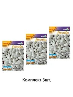 Зерновая 20