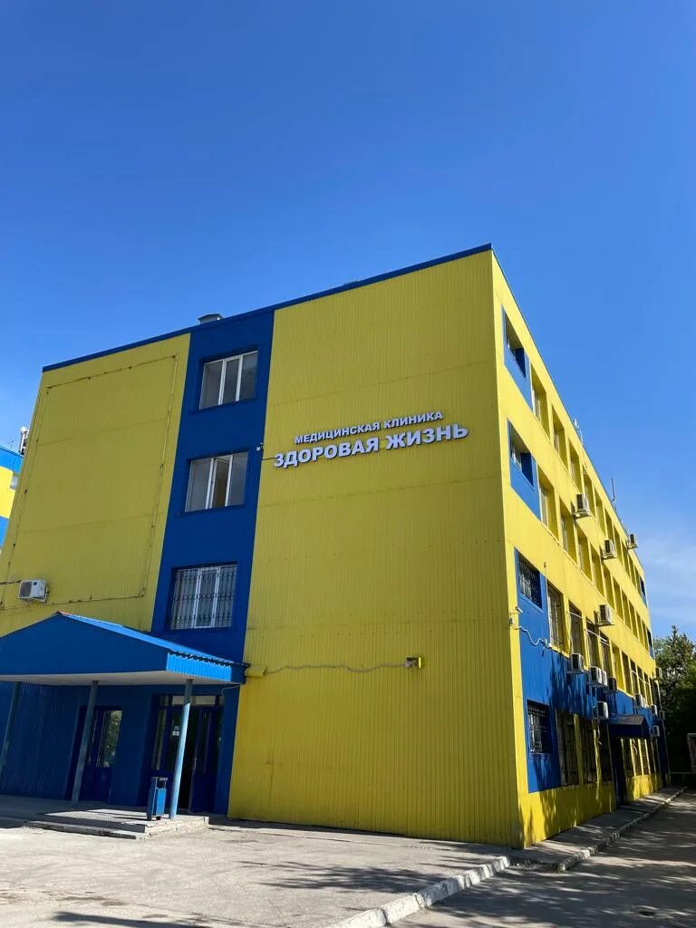 Healthy Life, psychological service, Samara, Bezymyannaya ulitsa, 9 Yandex Map