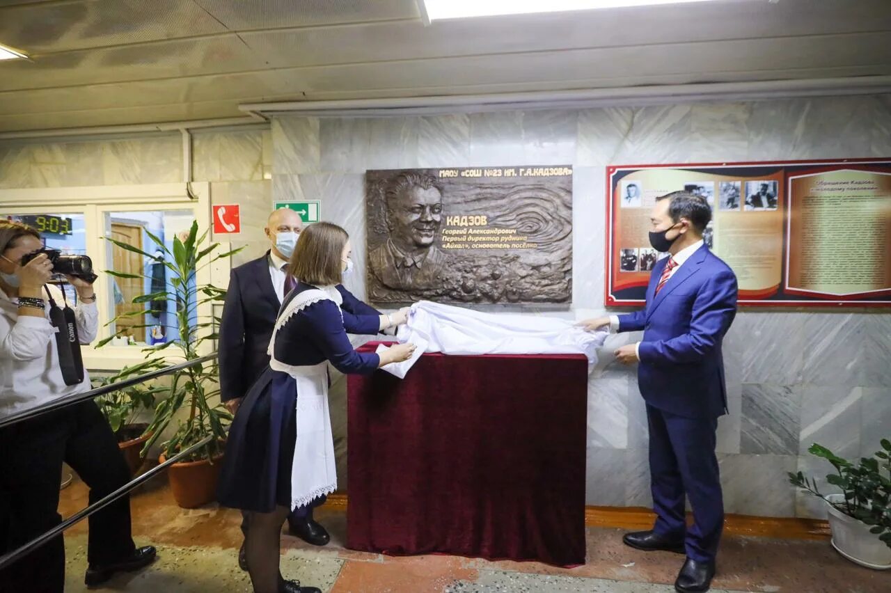 Поселок айхал якутия. Поселок айхал. Кадзов георгий айхал. Кадзов айхал. Памятник георгию кадзову.