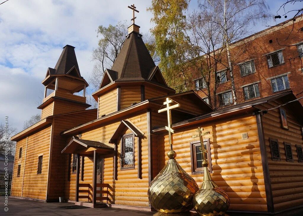 Москва Московский казачий кадетский корпус Шолохова Церковь Владимира равноапост