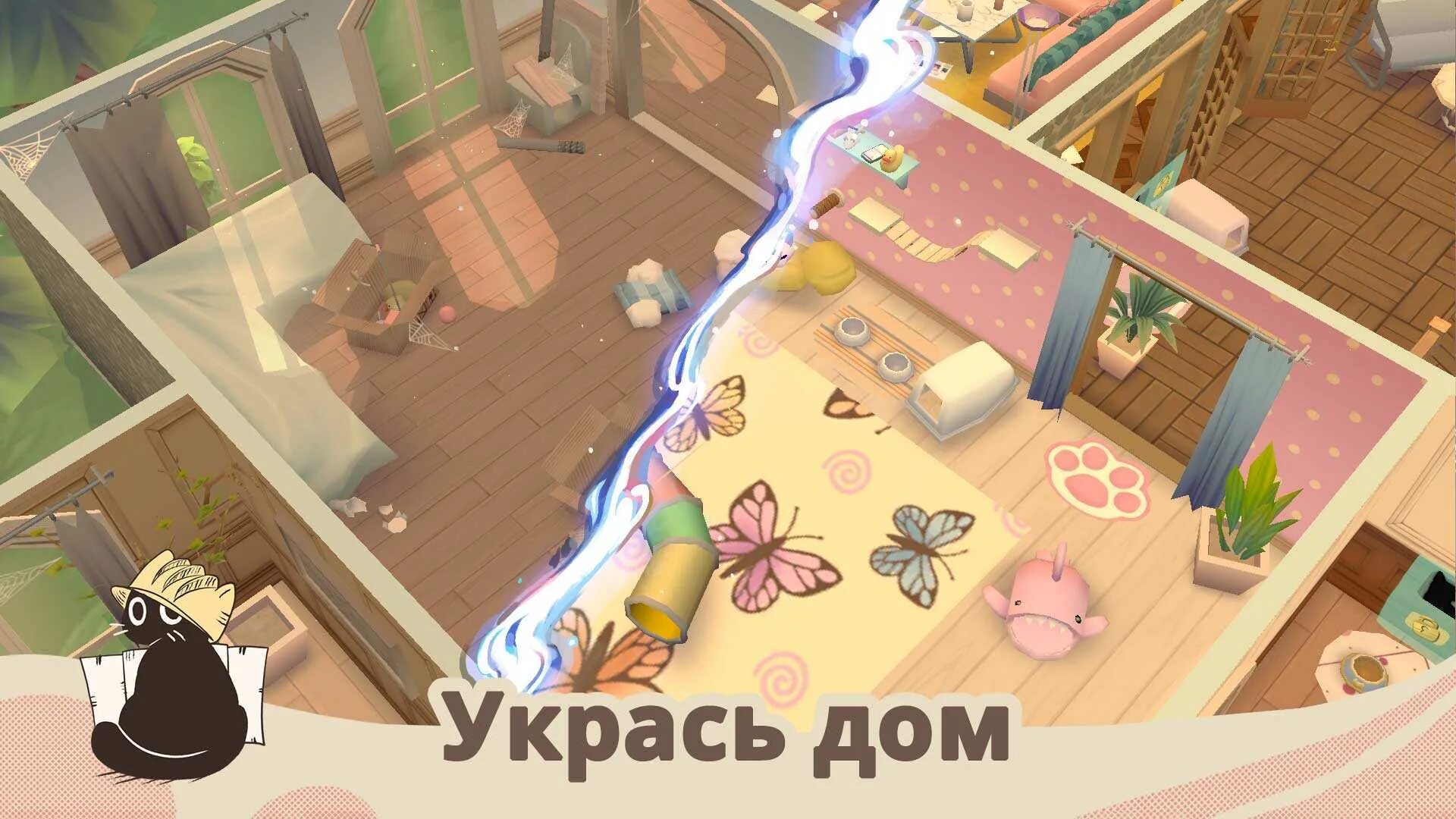 Кошачьи спасатели приют. Overcooked игры на подобие. Игры для кошек. Котята из приюта. Приют для кошек в хадере.