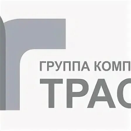 Ооо траст инн. ООО Траст. Фирма ООО Траст. Траст Иркутск. ООО "Траст проф групп".