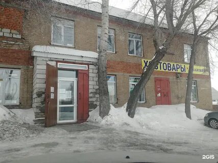Орск пер