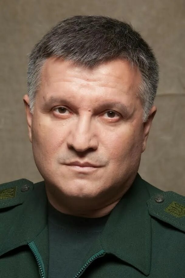 Где сейчас аваков на сегодня. Арсен аваков. аваков мвд. министр мвд украины. аваков украина.