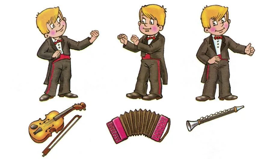 Презентация на тему профессия музыкант. Мир музыкальных профессий. Профессия певец. Музыкальные профессии для детей. Музыкальные профессии для дошкольников.