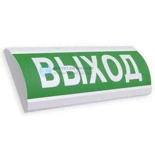 Работа оповещатель световой