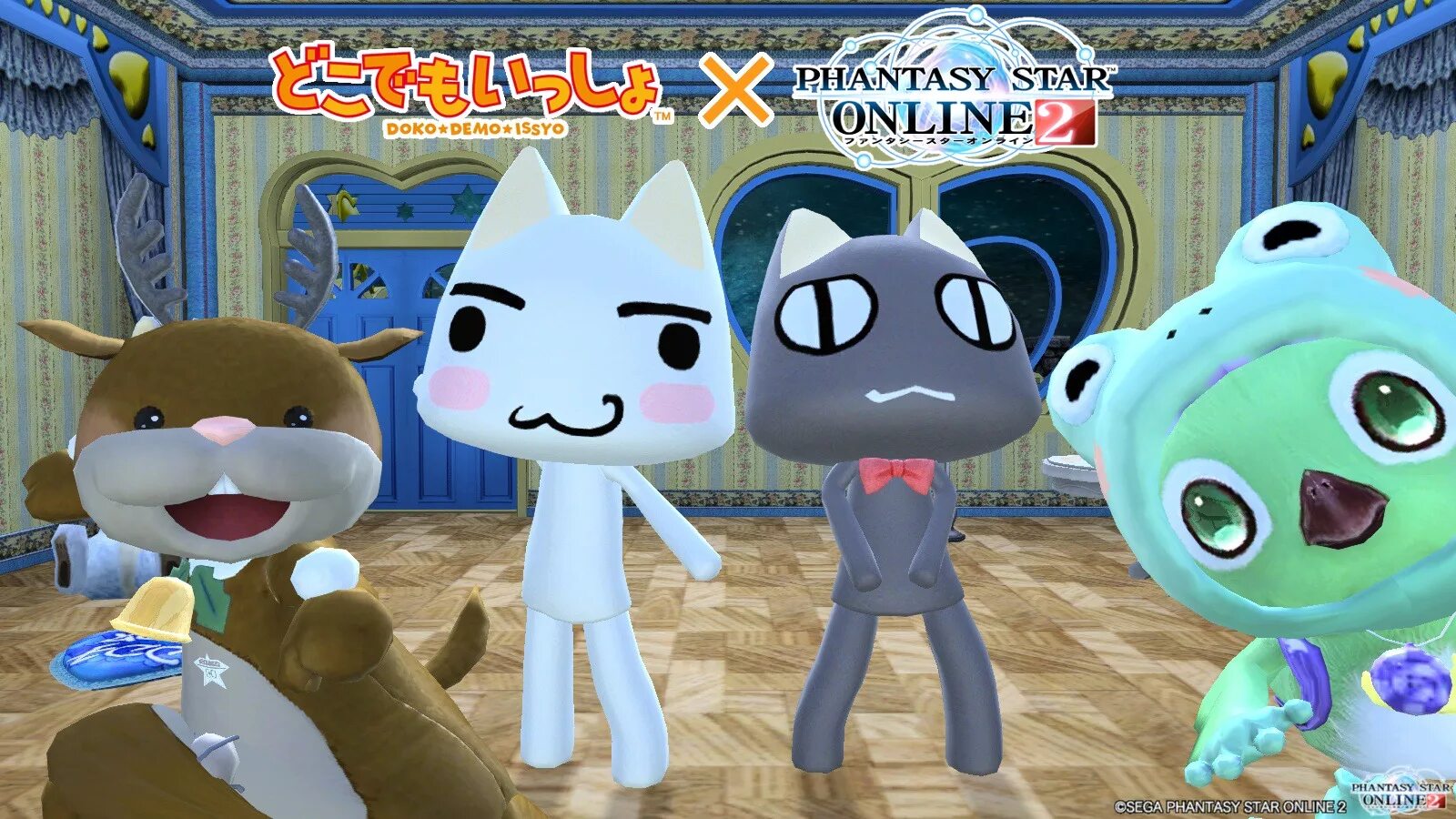 Dare ni demo ura ga aru ~true or lie?. Omote demo ura demo. Игатаки рихито актер алиса. Dare ni demo ura ga aru ~true or lie?. Dare ni demo ura ga aru ~true or lie?.