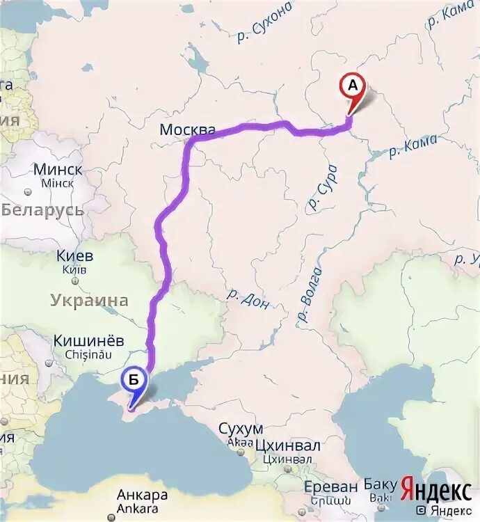 Ульяновск симферополь