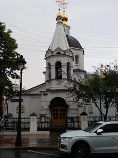Малое вознесение