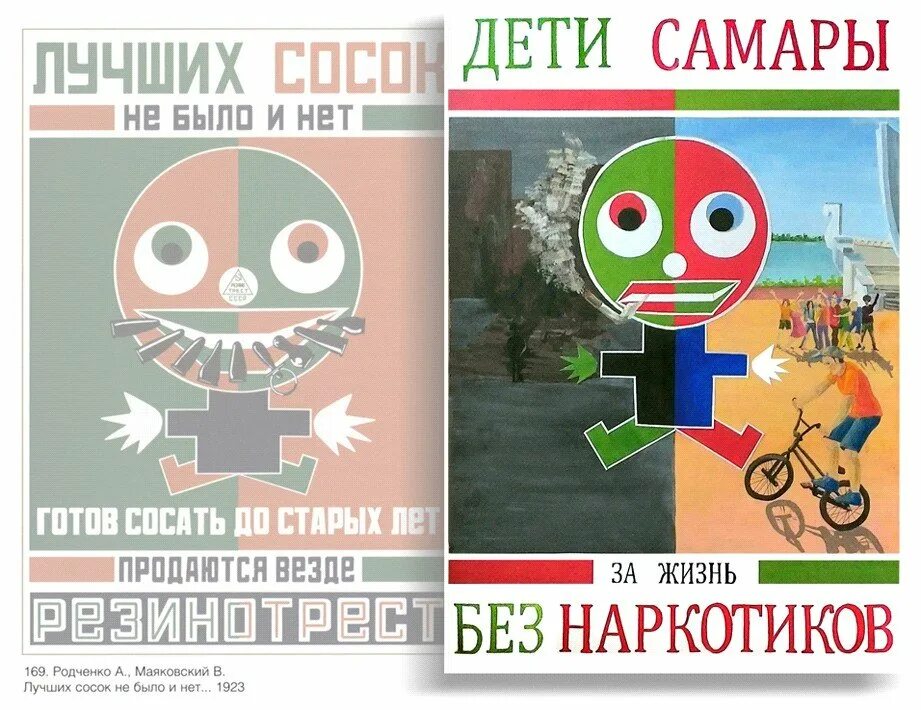 Готов отсосать